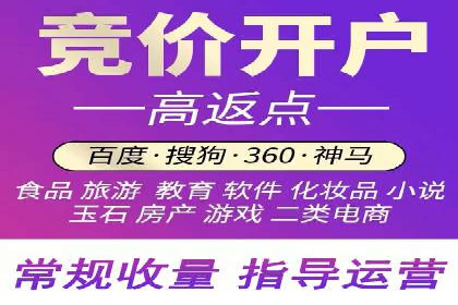 移动端信息流广告的精准投放策略